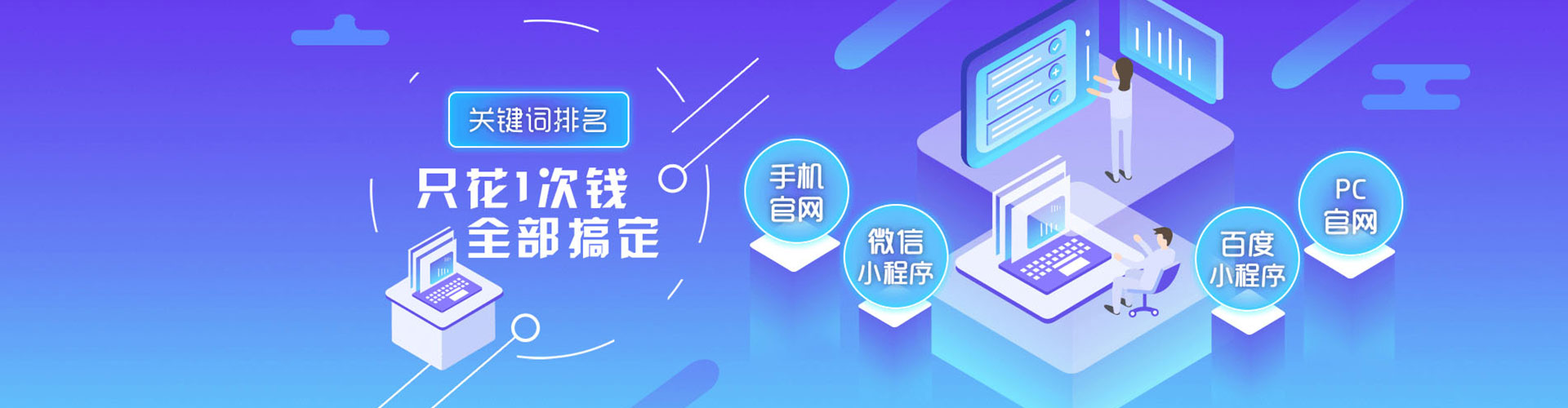 佳木斯百度竞价运营